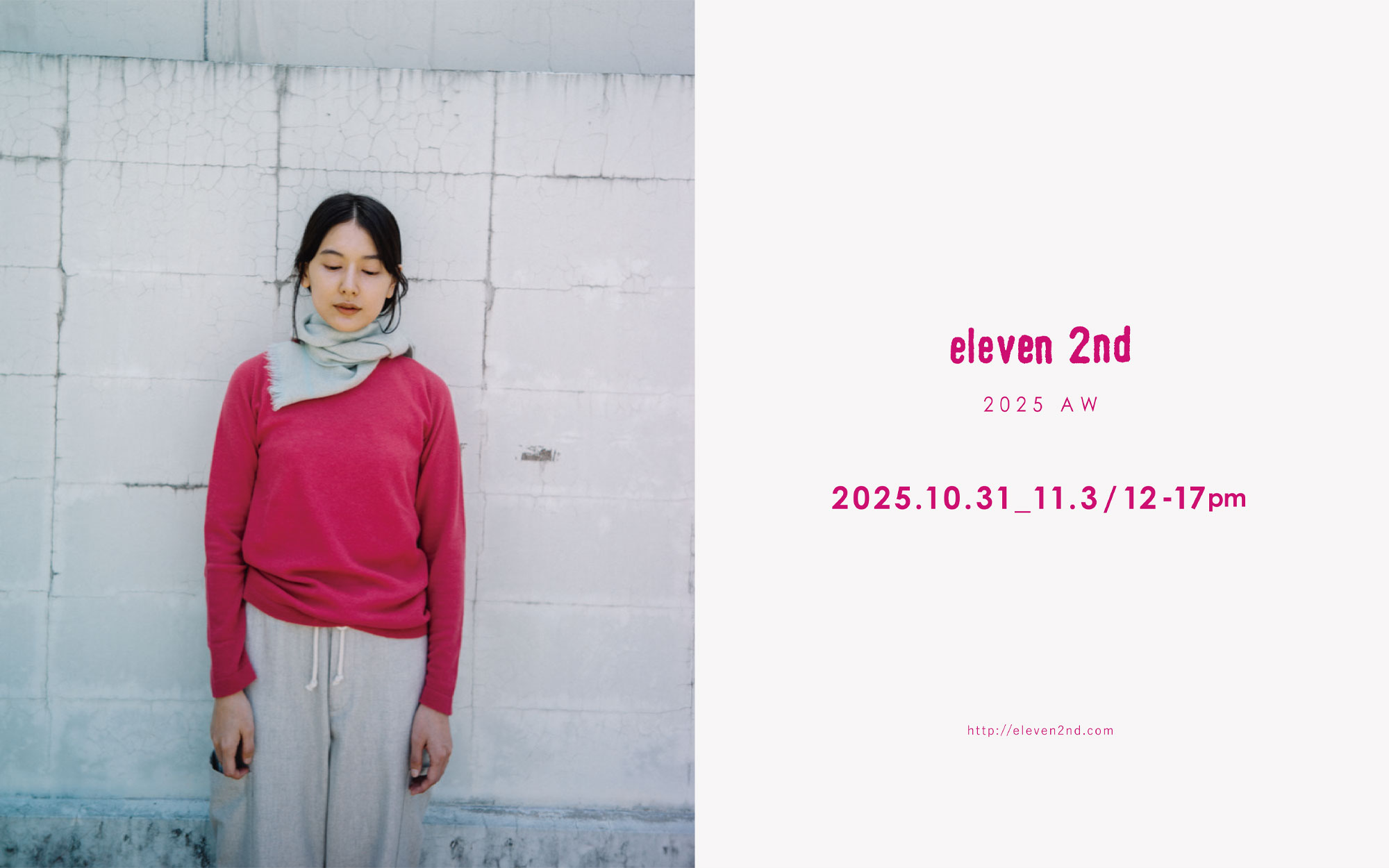 eleven2nd 2025AW展示会
