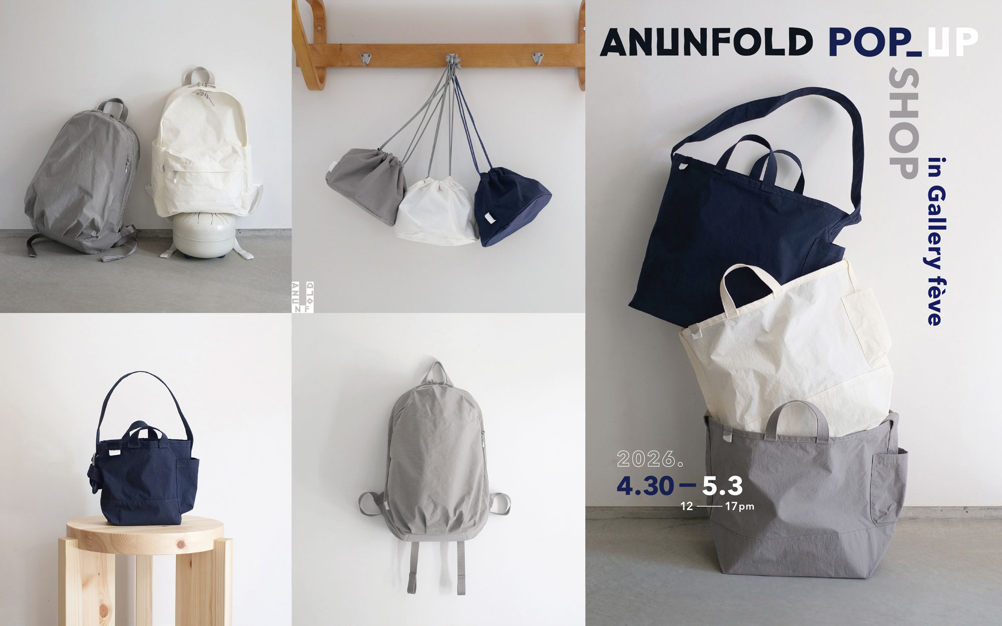 ANUNFOLD  POP-UP SHOP